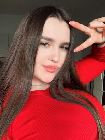 Ирина